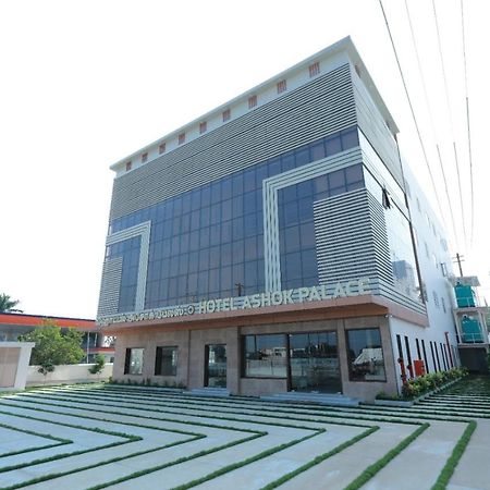 Hotel Ashok Palace Karūr 외부 사진