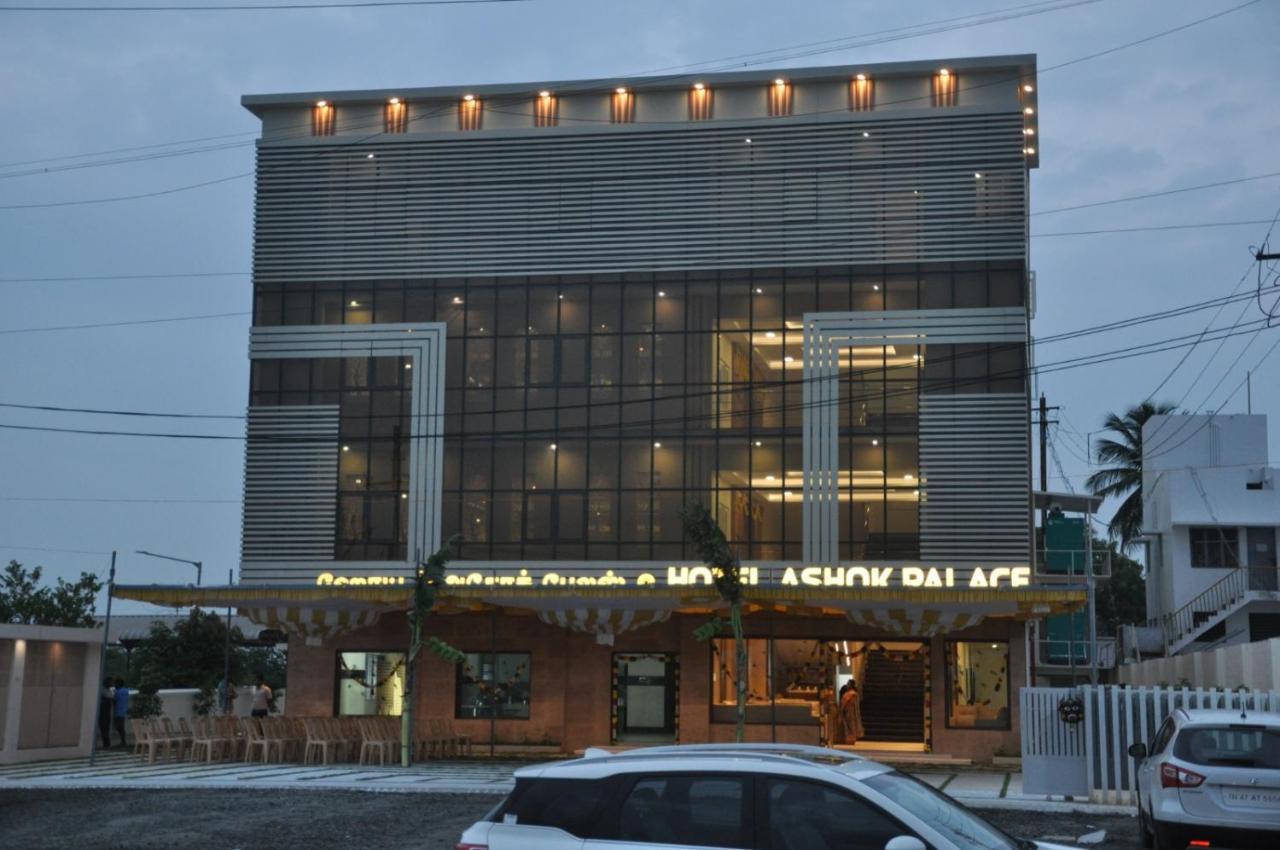 Hotel Ashok Palace Karūr 외부 사진
